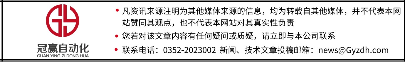 欧博官网自动化 应用手艺