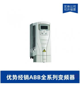 ABB变频器全系列产品-ABB直流调速器