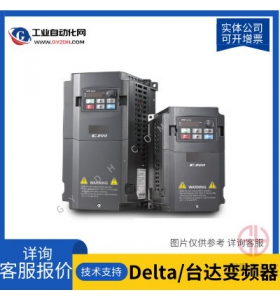 台达变频器VFD-CP2000系列 VFD015CP43B-21 功率1.5KW