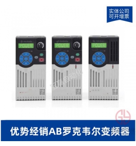 Allen-Bradley-罗克韦尔AB变频器20BD3P4A3AYNAND0