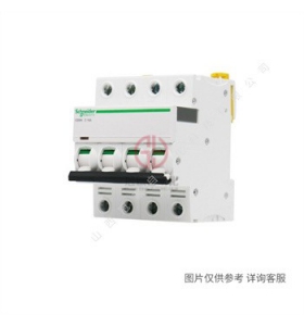 施耐德泄电断路器3P-C50A带泄电A9F18350+A9V59363