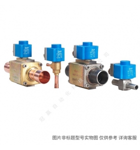 danfoss R407C丹佛斯制冷膨胀阀 TGEZ24 27 34 067N4165 41674160