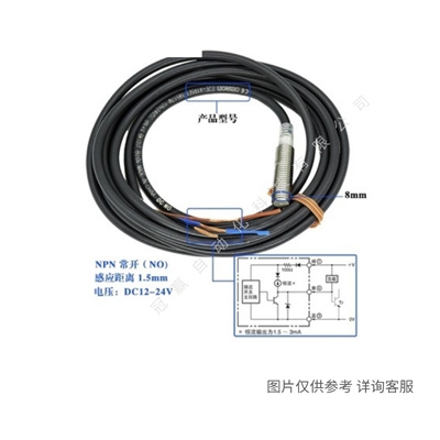 OMRON欧姆龙智能光纤放大器E3X-NB10经济型 浅易操作